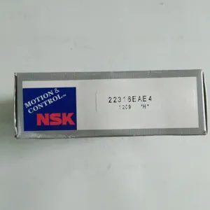 青岛NSK授权代理商销售正品现货调心滚子轴承22316EAE4