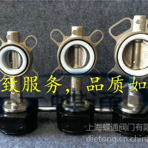 ����ֱ�� ���ֲ�����ķ�����D371F-16P 304���� PTFE�ܷ�