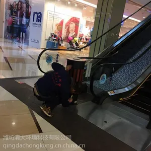 ��Ӫ����רҵ��������������������鹫˾