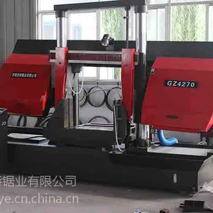 优特龙门式带锯床GZ4280