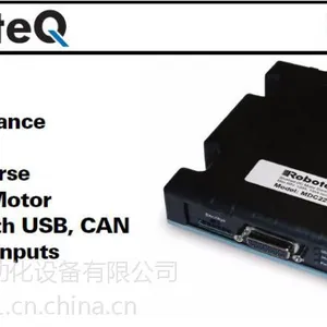 美国RoboteQ品牌MDC2460性价比高一拖二功能 TEC舵机 重载驱动轮