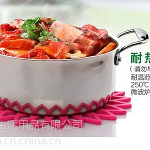 米梵 几何花硅胶隔热垫大号硅胶餐垫厨房锅垫碗垫盘垫欧式杯垫圆形创意