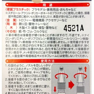 560N �ձ�KOKUYO˲��ճ�ż� ��ˮ