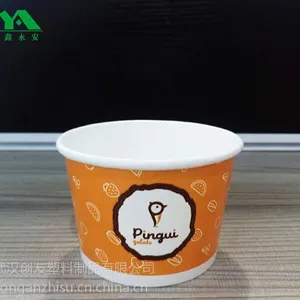 5Aֽ�붨�� 150ml����ܱ� 5��˾Сֽ������ һ�����Գ���