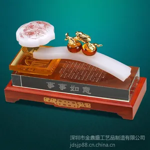 ��ʢ��������Ʒ����������Ҿ���Ʒˮ������Ʒ��������������Ǩ��ҵ�칫����ڼ�