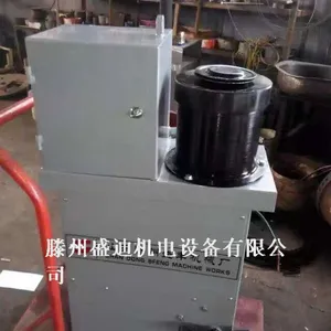 盛迪电动液压注油机/黄油加注机