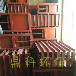 插板阀,电动插板阀,真空插板阀,制作销售