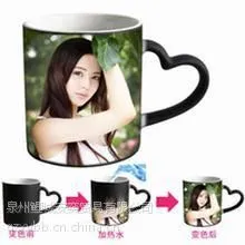 西安变色杯电子马克杯广告杯定制保温杯