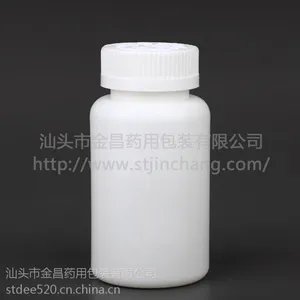 食品塑料瓶厂家直销_优质透明食品塑料瓶_pet塑料瓶_jc供