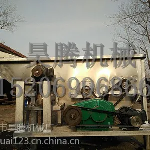 ����ɱ�����豸����ˮ��������س�����ڻ�е��