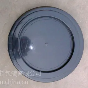 盖子 塑料桶盖子