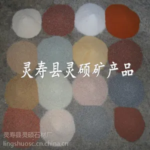 ��������˶��ҵ����������Բ��ɳ ����ˮϴ��ɳ��***��ɳ��ͯ����ѡ��ɰ