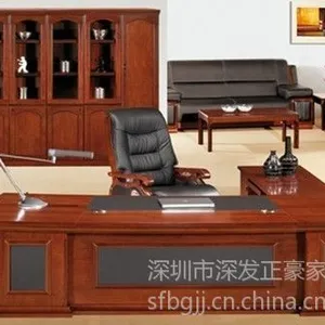 供应大班台 办公台 实木班台 大班桌办公桌