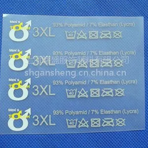供应服装烫标 服装热转印标 免费设计寄样