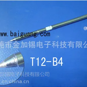 专业批发T12-B4无铅环保原装金加锡烙铁头