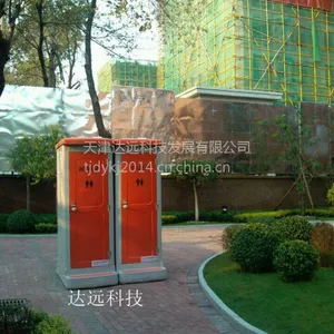 定西移动厕所租赁，临时活动卫生间租赁，环保厕所出租
