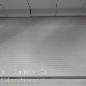 合肥卷闸门厂