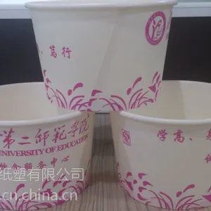 ����ѧУ�϶���ֽ�붨�� ���ֽ�� ����ֽ��