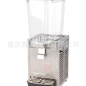 供应东贝LRP18单缸冷热饮机器 单缸冷热果汁机 冷热饮料机