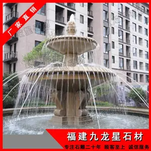ʯ�ĵ������ˮ�� ����ʯ԰��ˮ�� ʯ������װ����Ȫ����