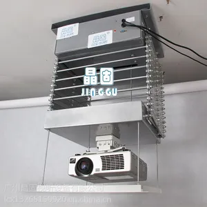 �����г�1-4������ͶӰ���綯�������� �ɸ���40KG����ʽ����