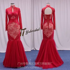***红色蕾丝立领露背长款鱼尾新娘结婚婚纱礼服敬酒服