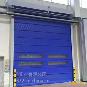 沙井优质快速门/沙井PVC快速软门/感应快速软门——亿鼎信快速门业专业定做精心服务