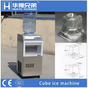 XD50桶装水制冰机,50磅桶装水颗粒制冰机