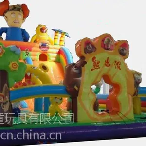 重庆地区新款海底世界充气大滑梯厂家直销赚钱儿童游乐项目