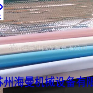 成都苏州重庆清洁机用集尘胶辊粘尘辊