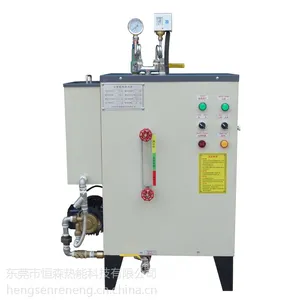 ��ݸ��ɭ��¯��ӦС��ȫ�Զ�12kw***��������������