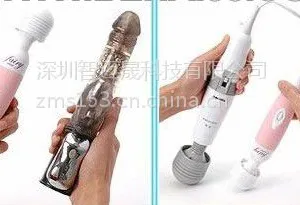 多模式按摩器