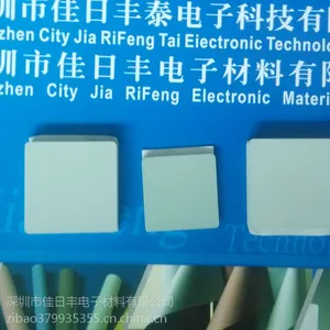 ���շ�ɢ���մ�Ƭ ·����̼�����մ�ɢ���� ̼�����մ������ӹ�