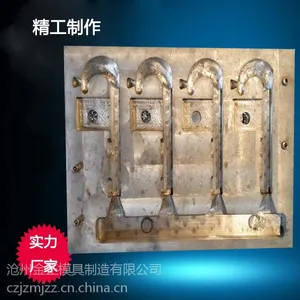 供应优质消失模模具,各种类型铝制成型模具