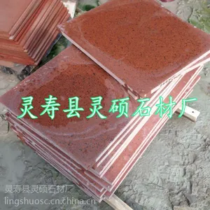 �����������غ���֦�� ��ɫʯ�ĳ��� ��˶ʯ�ĳ�