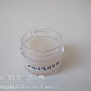 长鸣低温阻尼脂