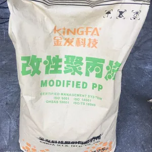 汽车PP系列 内饰 API-1530