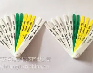 汽车行业专用塑料塞尺15026production(普罗达克森)美国进口塑料塞尺19097