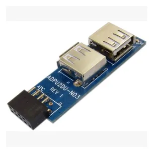 供应9pin转USB转接卡 9针转双口USB2.0转接器