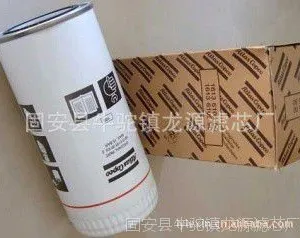 Ӣ����������������35843119��Դ���Ӣ�������ͷ���о35843119