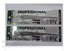 TPG-700S�ձ�SKб�ȹ�TPG-700S �ܽ�Ƕȹ�WG-1 WGU-7M ��϶��700A/B
