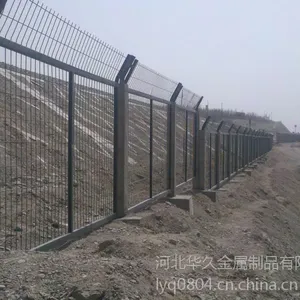 辽宁铁路防护栅栏沈阳护栏网