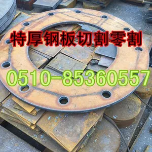 �����ְ����/�غ�ְ��и�����