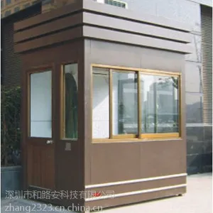 河源岗亭特点,供应梅州不锈钢保安亭,岗亭***者厂家