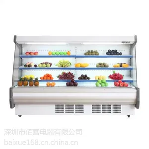厂家直销深圳便利店冰柜,惠州风幕柜保鲜柜蛋糕柜厂家直销