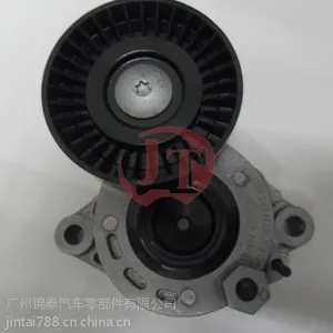 Tensioner Pulley For MITSUBISHI 1345A031