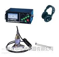 智能管线检漏仪ZN-10