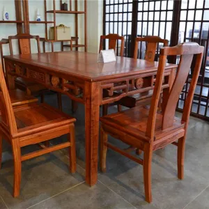 红木餐桌-红木餐桌销售-实木餐桌7件套-缅甸花梨木餐桌