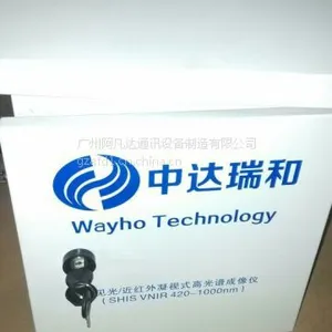 广州防水箱室外防水箱电源箱防水箱厂家直销