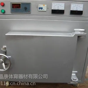 晶康牌教学仪器 实验室器材 音体美器材 品种多样款式齐全